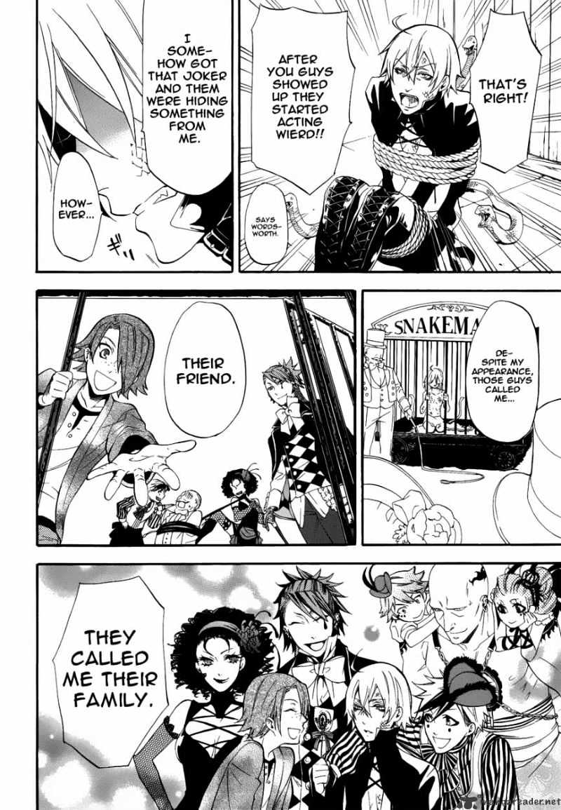 Read Kuroshitsuji EN Manga Online