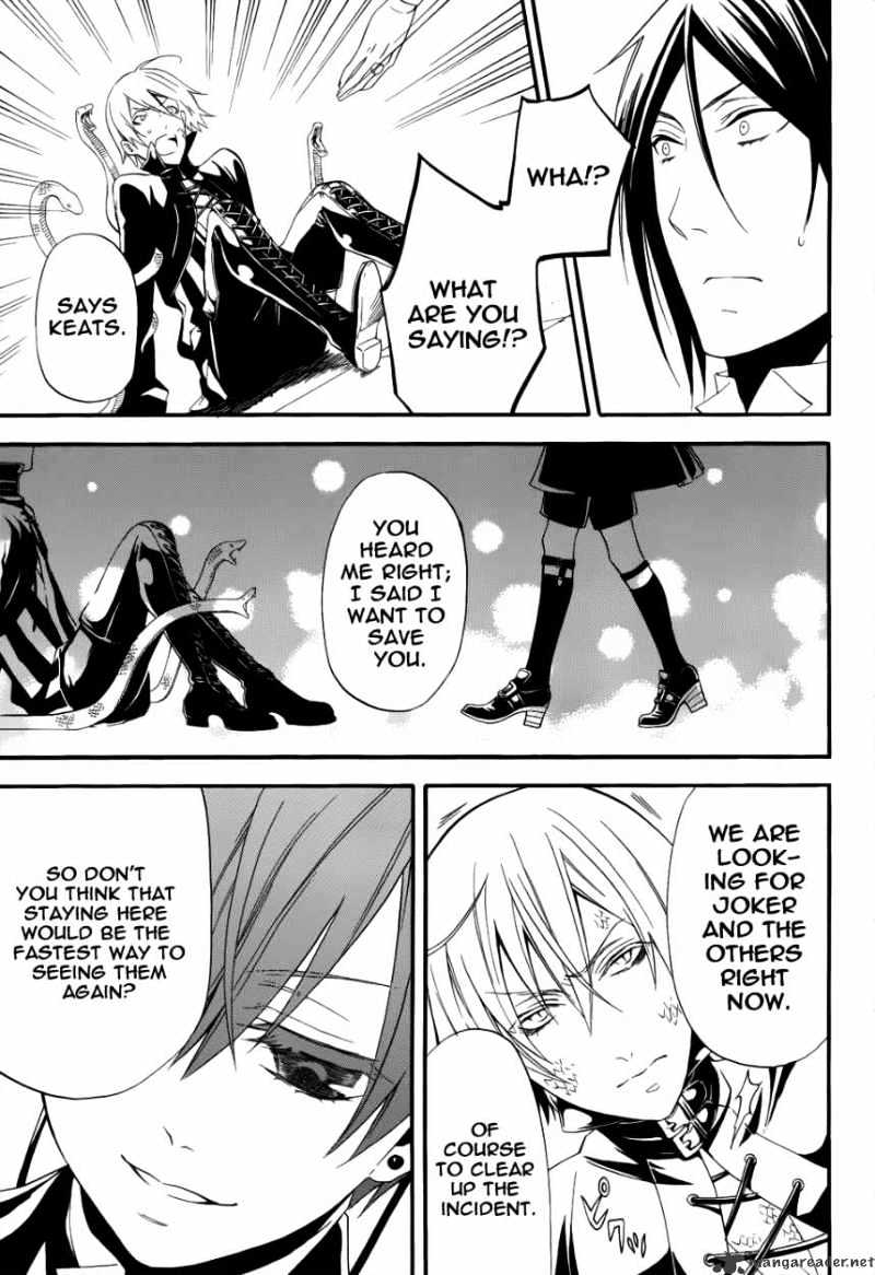 Read Kuroshitsuji EN Manga Online