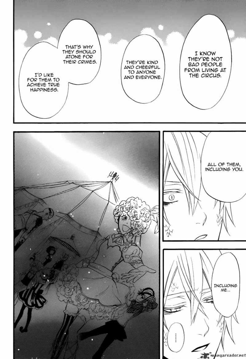 Read Kuroshitsuji EN Manga Online