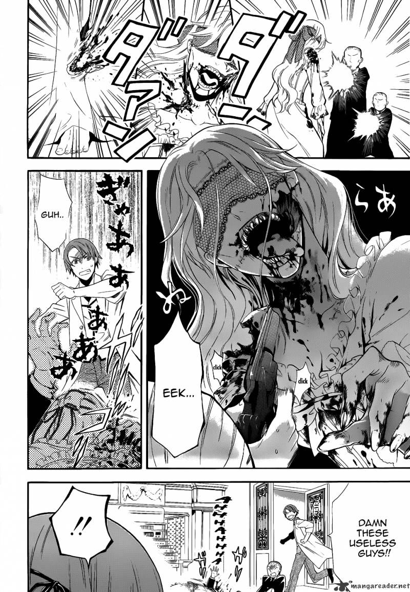 Read Kuroshitsuji EN Manga Online