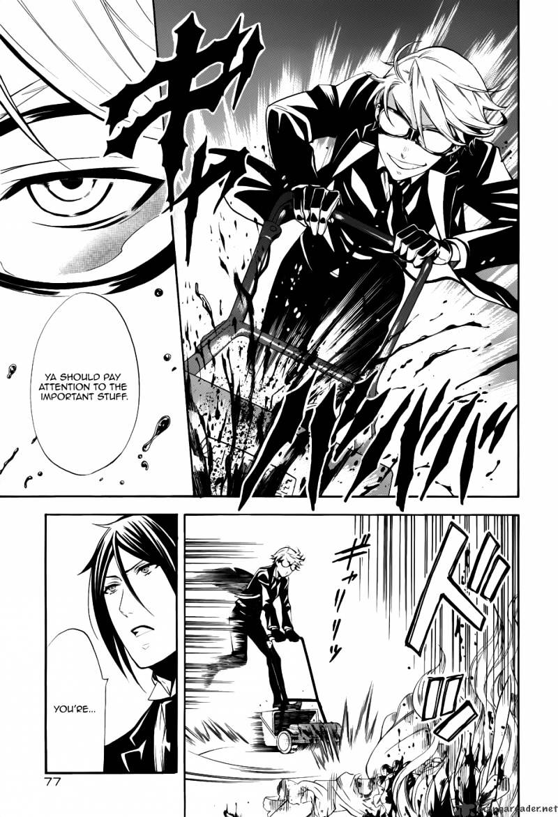 Read Kuroshitsuji EN Manga Online