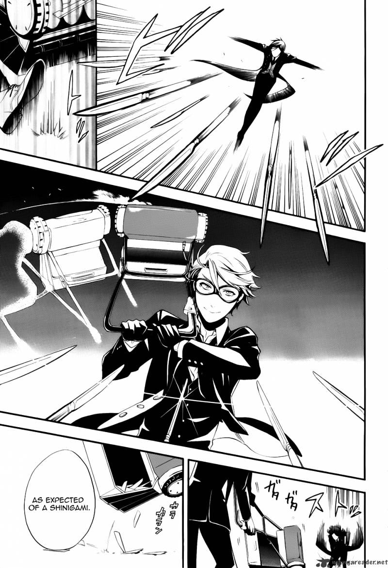 Read Kuroshitsuji EN Manga Online