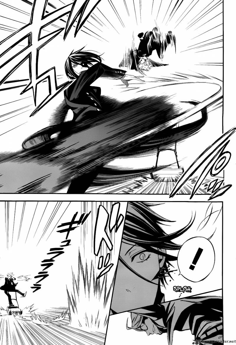 Read Kuroshitsuji EN Manga Online