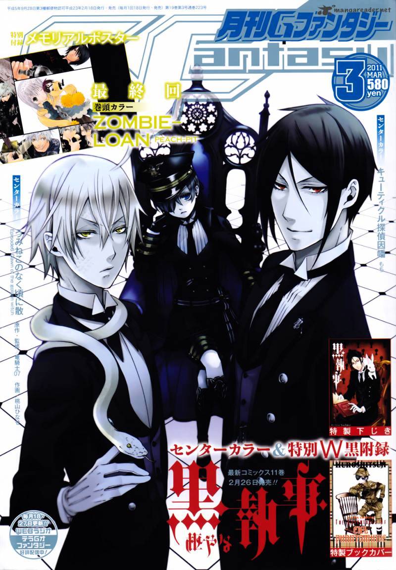 Read Kuroshitsuji EN Manga Online