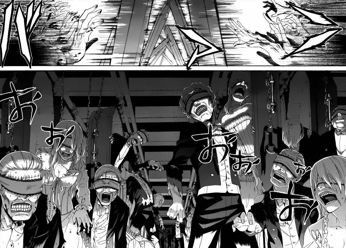 Read Kuroshitsuji EN Manga Online