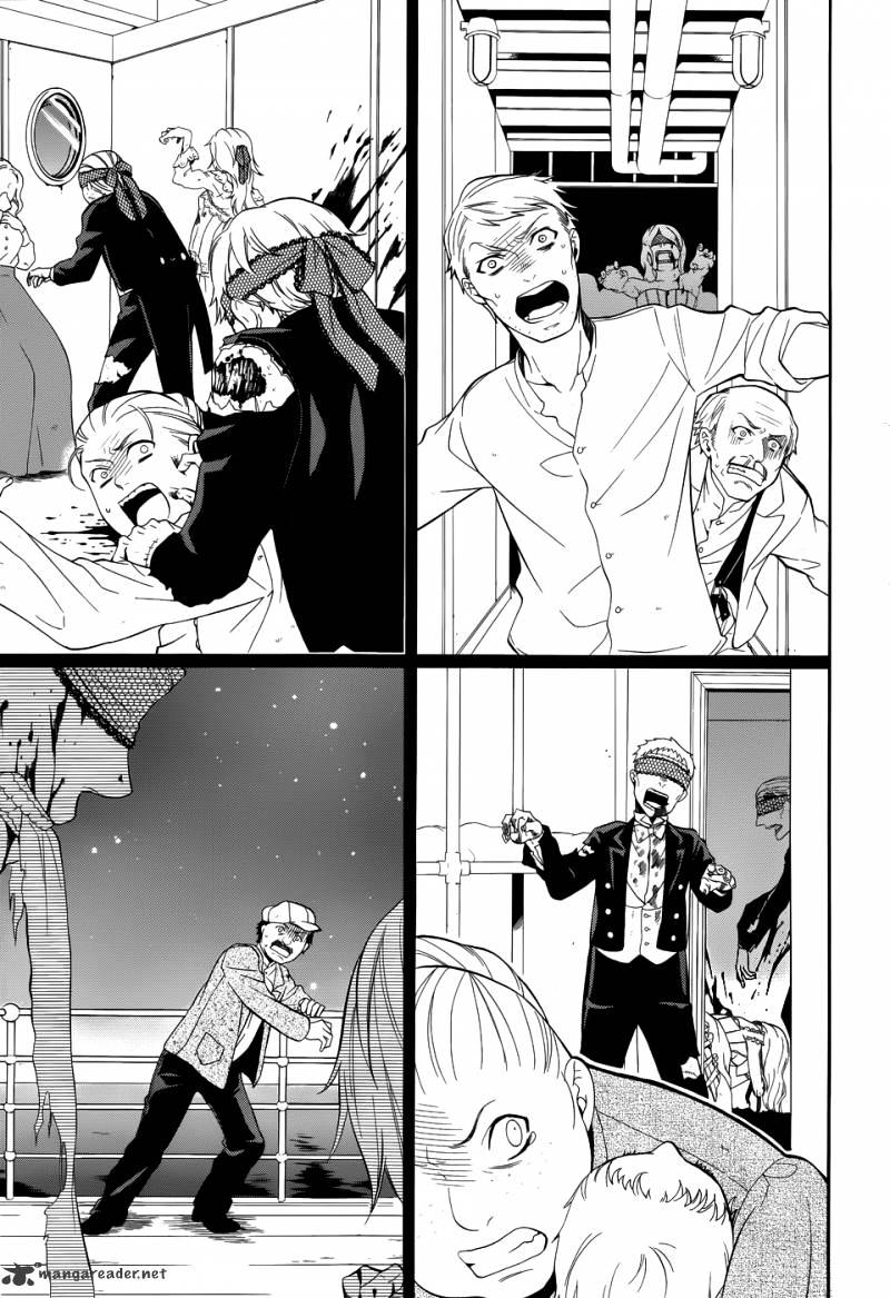 Read Kuroshitsuji EN Manga Online