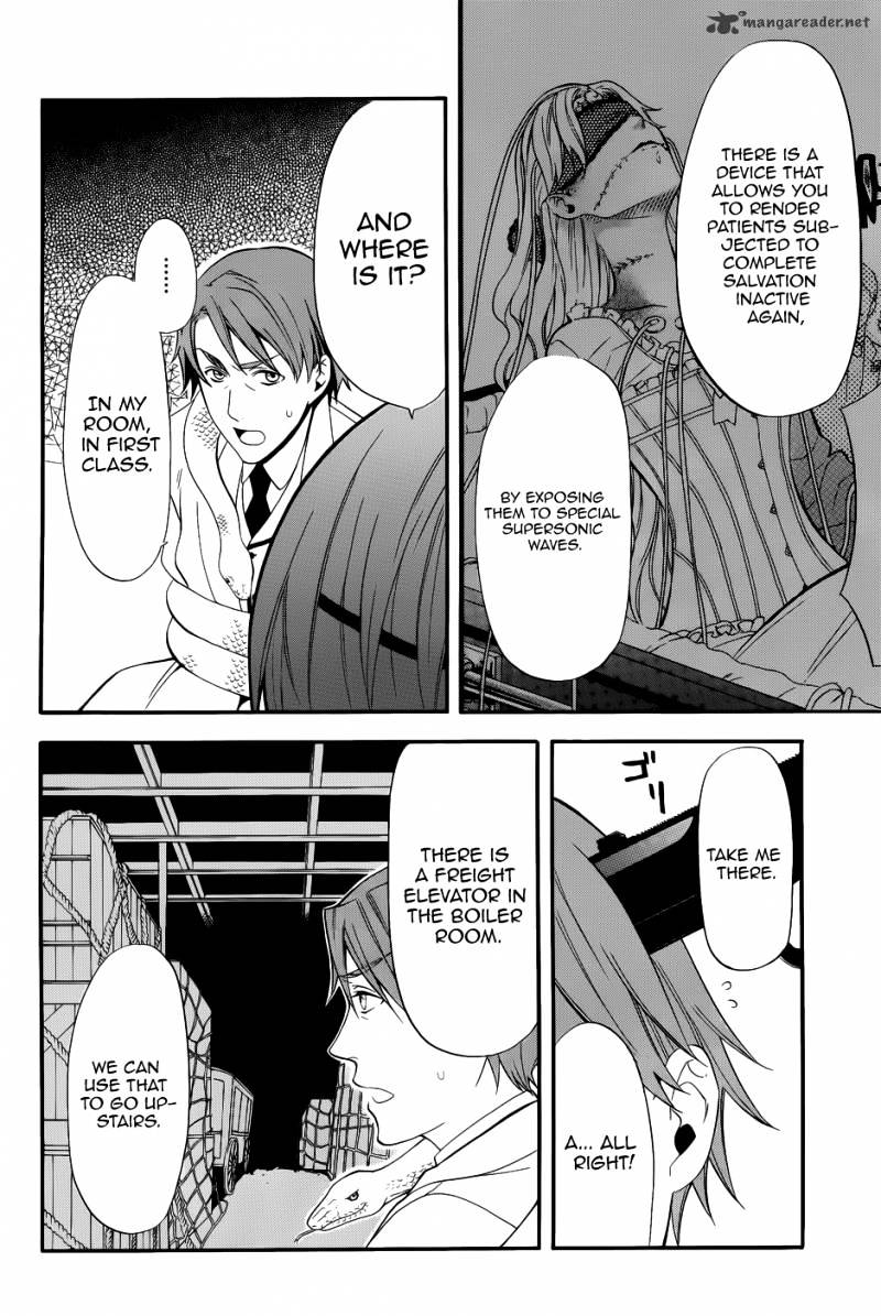 Read Kuroshitsuji EN Manga Online