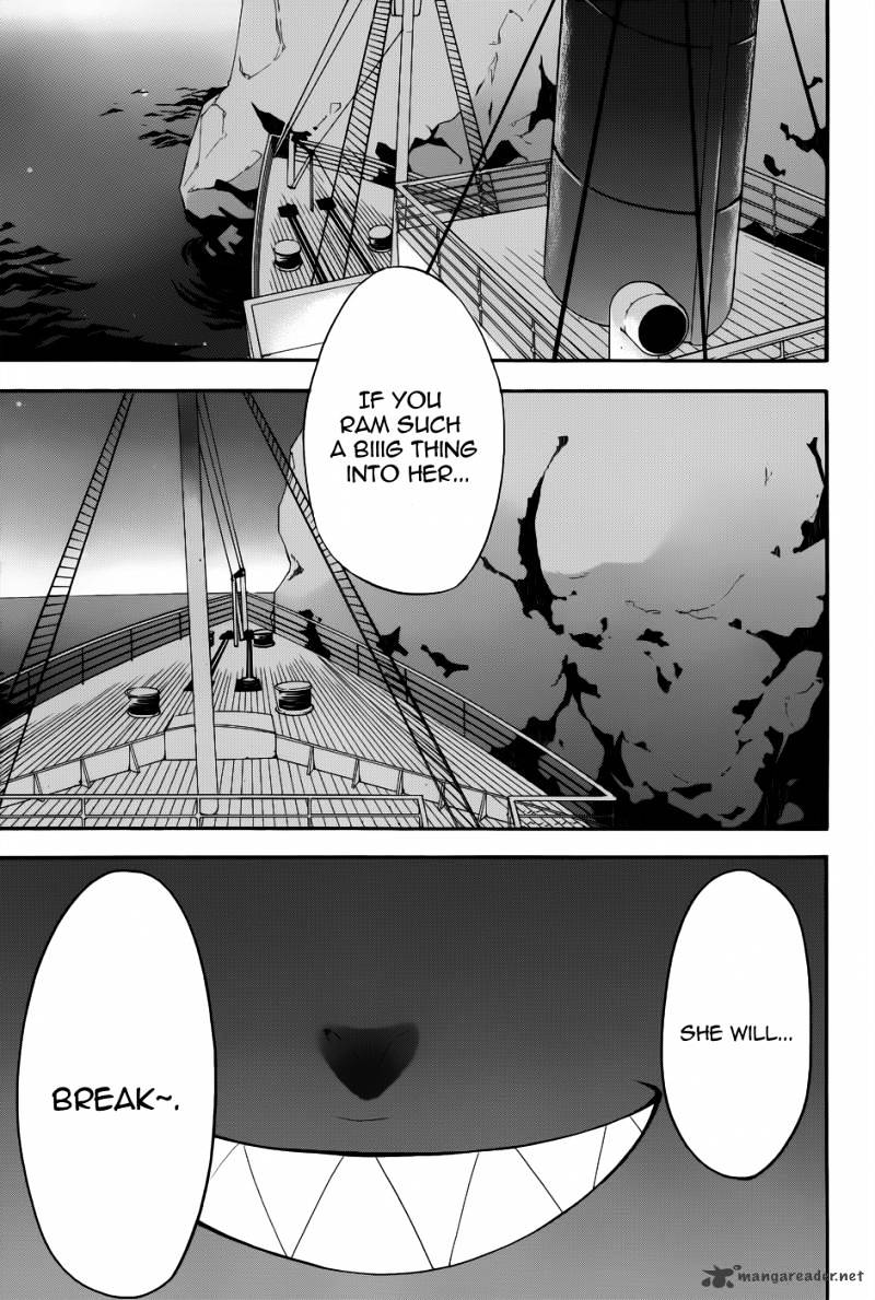 Read Kuroshitsuji EN Manga Online