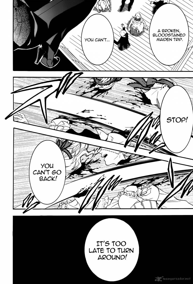 Read Kuroshitsuji EN Manga Online