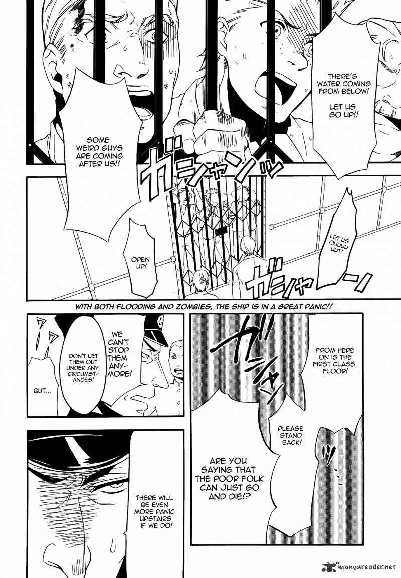 Read Kuroshitsuji EN Manga Online