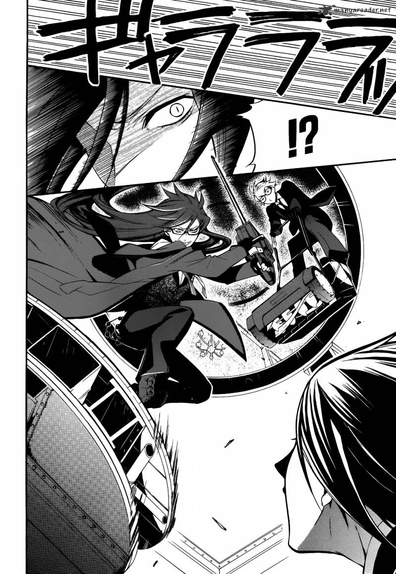 Read Kuroshitsuji EN Manga Online