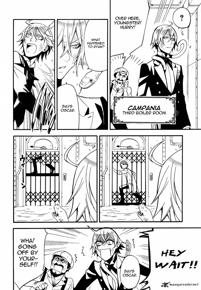 Read Kuroshitsuji EN Manga Online