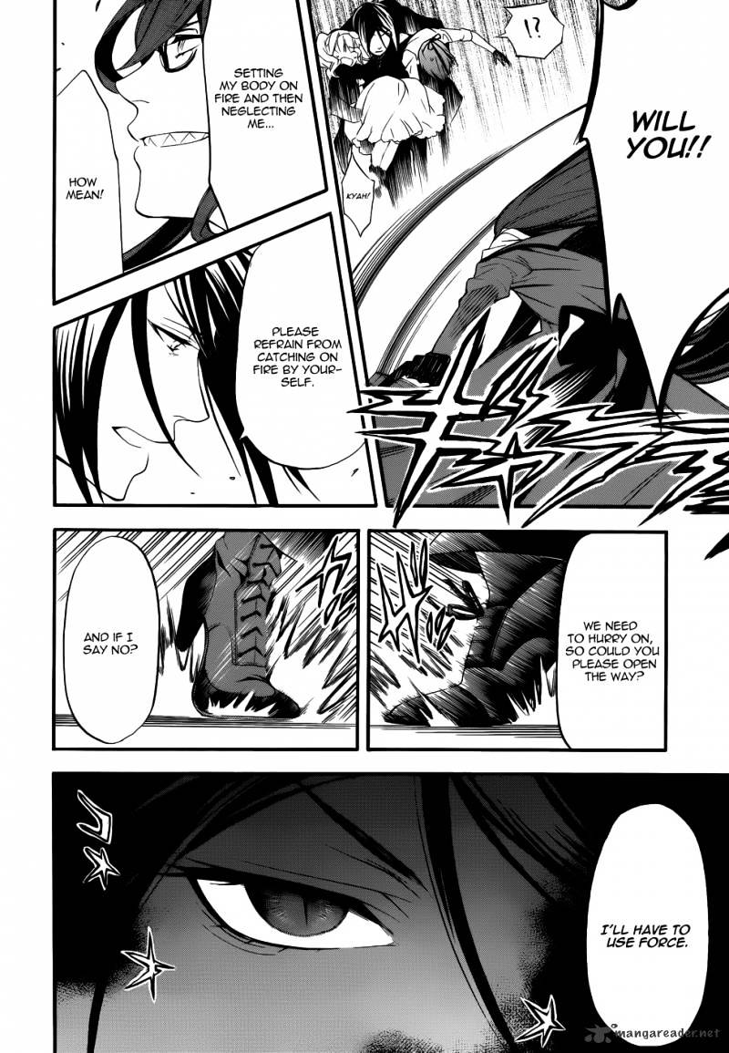 Read Kuroshitsuji EN Manga Online