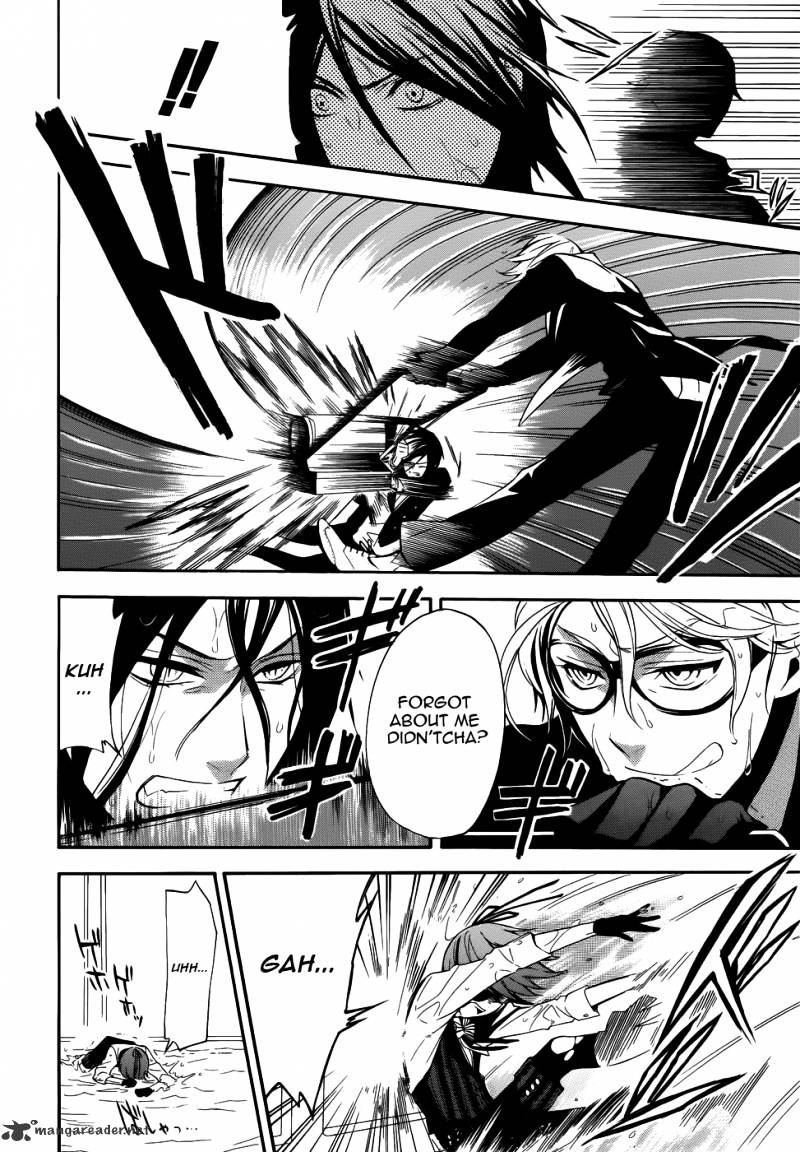 Read Kuroshitsuji EN Manga Online