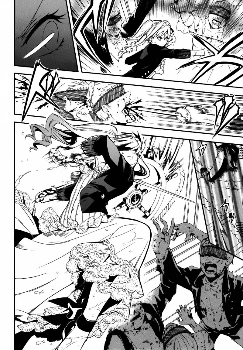 Read Kuroshitsuji EN Manga Online