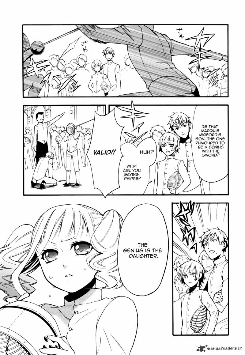 Read Kuroshitsuji EN Manga Online