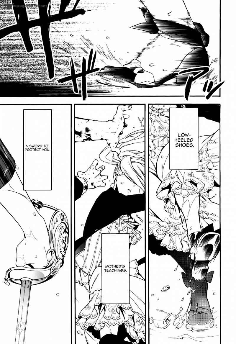 Read Kuroshitsuji EN Manga Online