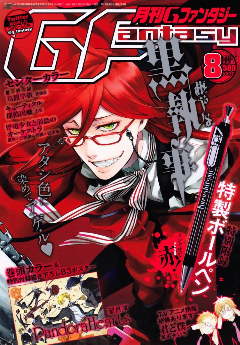 Read Kuroshitsuji EN Manga Online