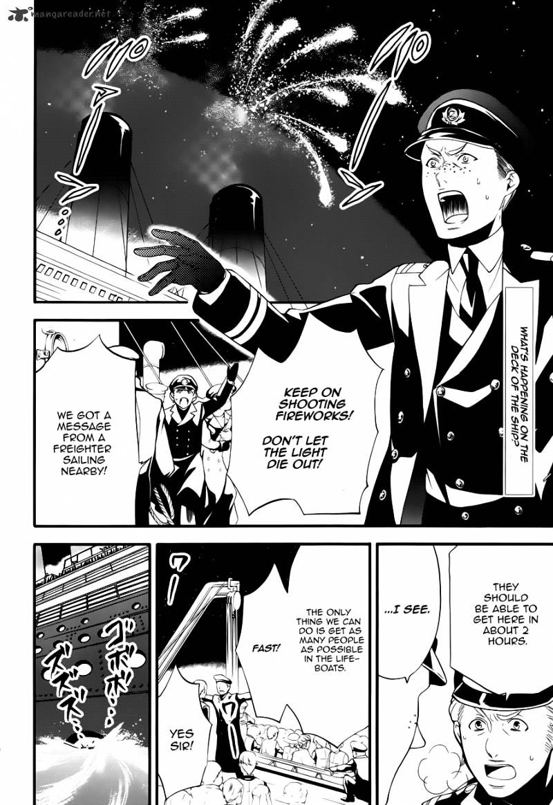 Read Kuroshitsuji EN Manga Online