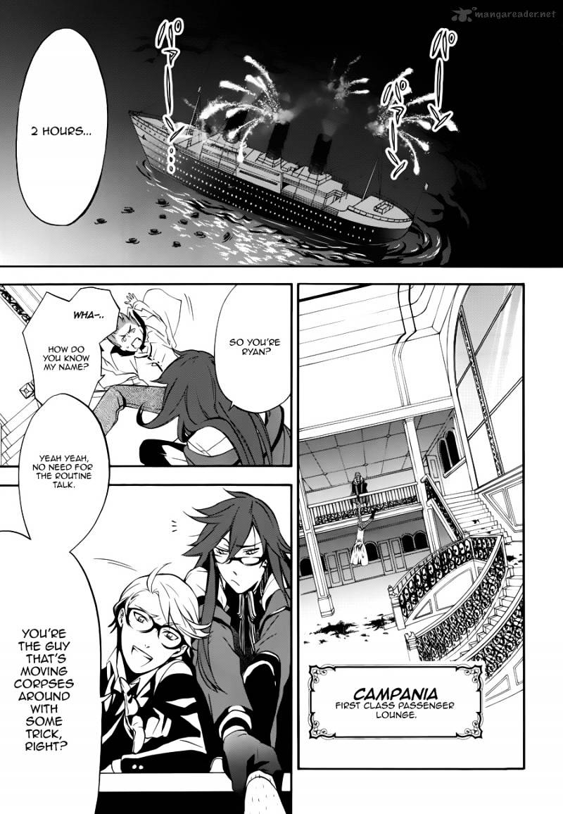 Read Kuroshitsuji EN Manga Online