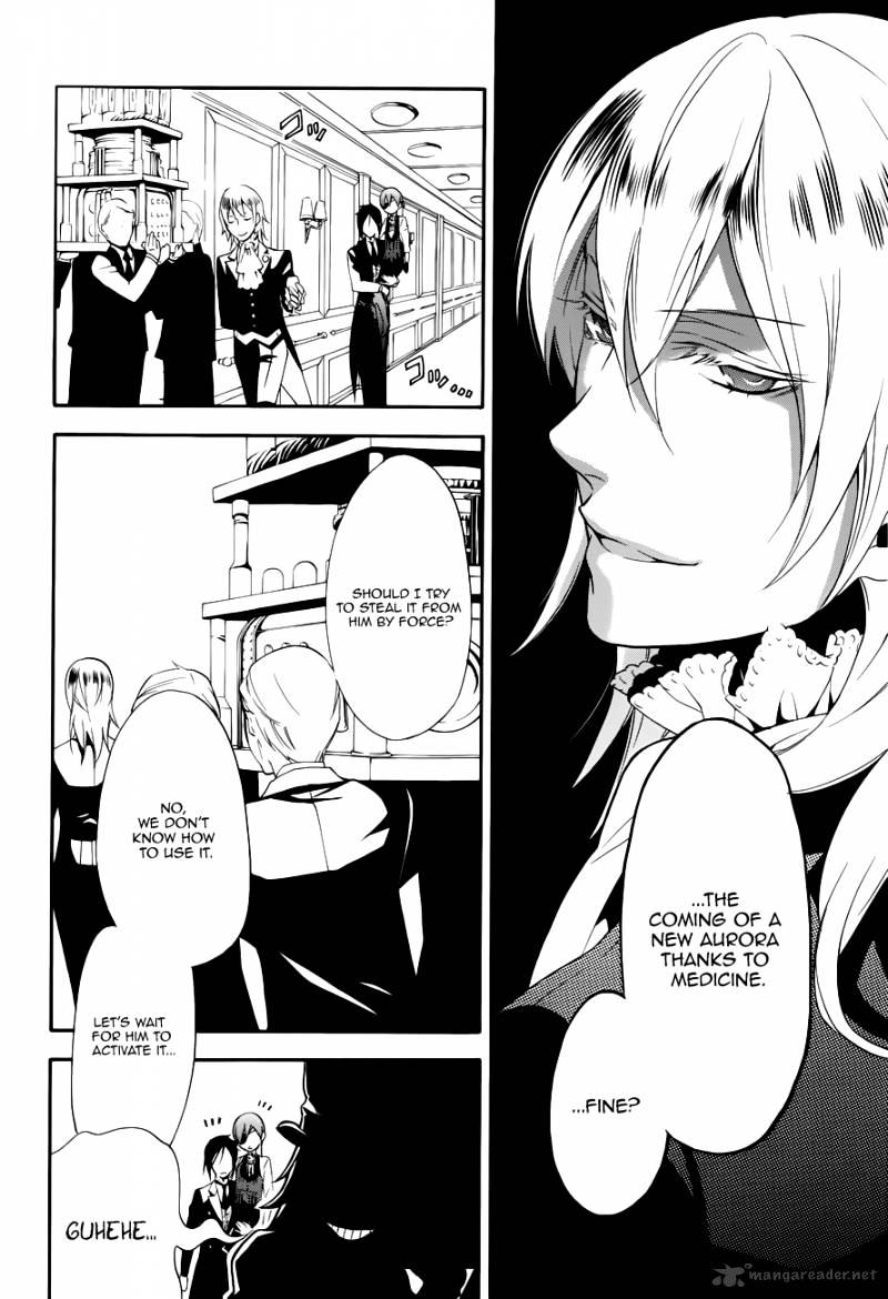 Read Kuroshitsuji EN Manga Online