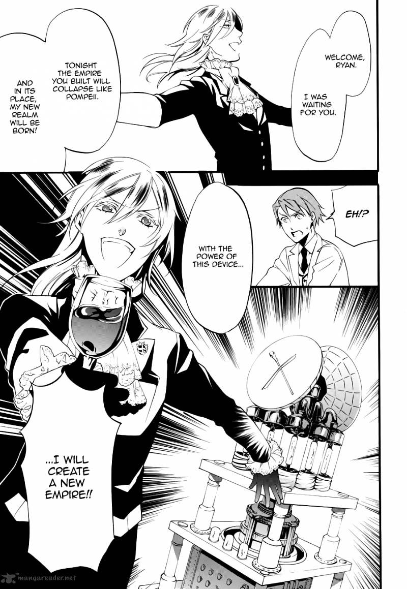 Read Kuroshitsuji EN Manga Online