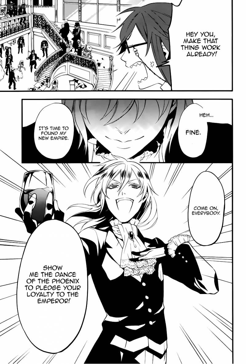 Read Kuroshitsuji EN Manga Online