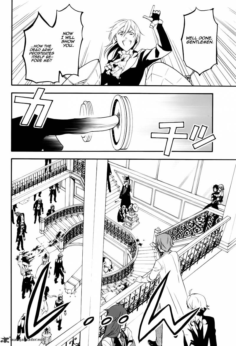Read Kuroshitsuji EN Manga Online