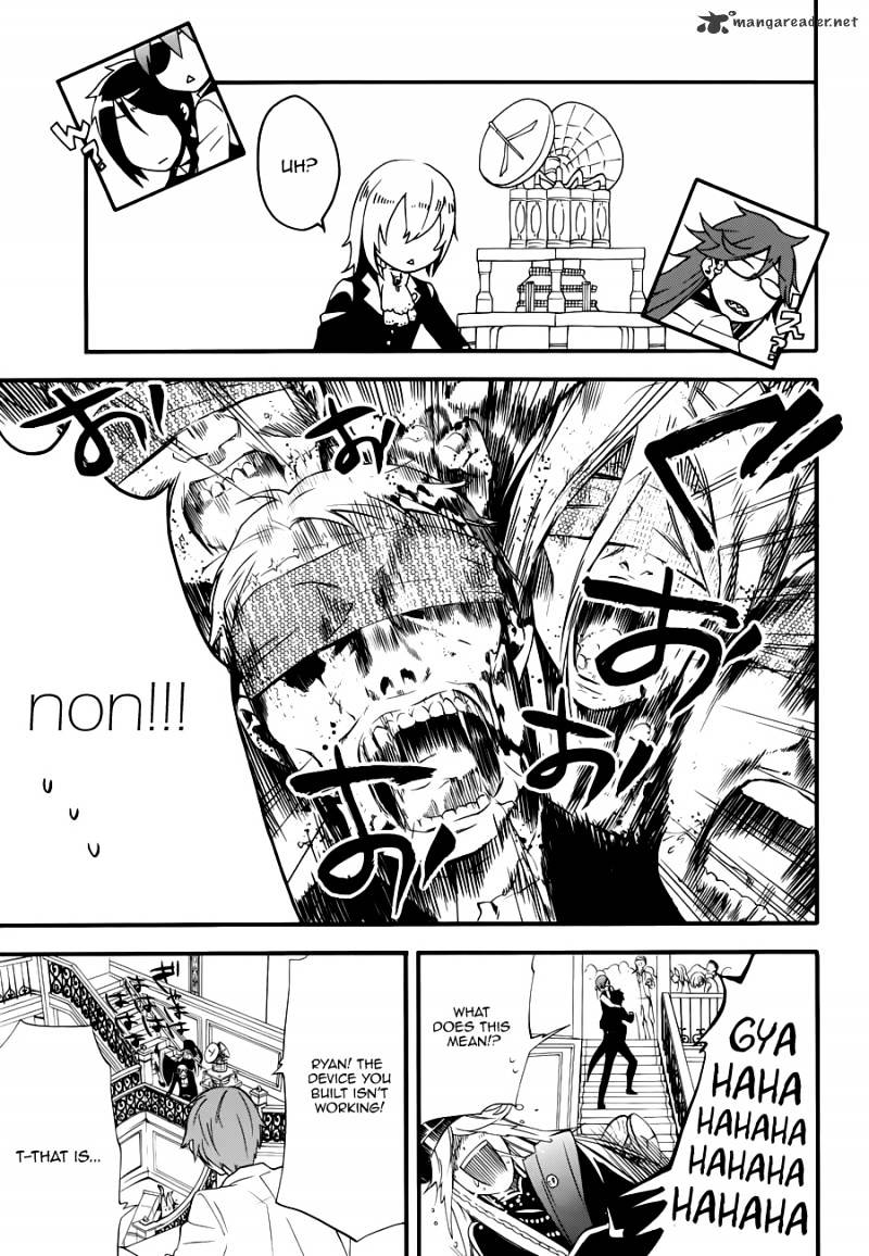 Read Kuroshitsuji EN Manga Online