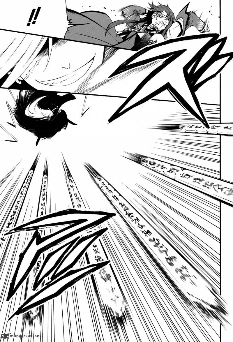 Read Kuroshitsuji EN Manga Online