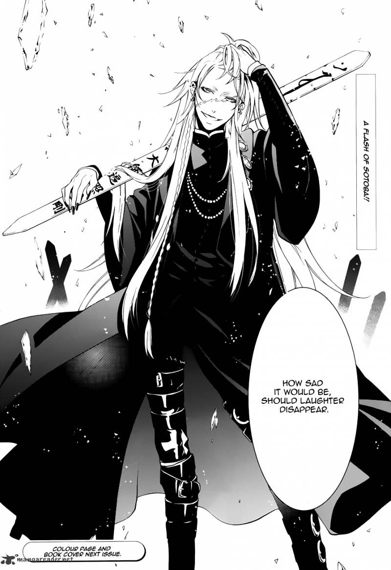 Read Kuroshitsuji EN Manga Online