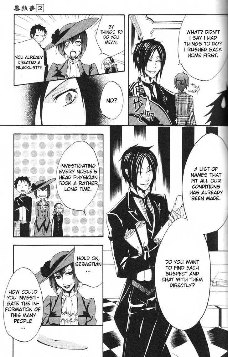 Read Kuroshitsuji EN Manga Online