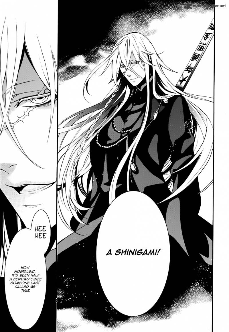 Read Kuroshitsuji EN Manga Online