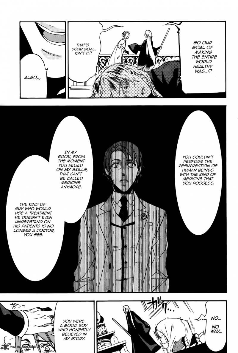 Read Kuroshitsuji EN Manga Online