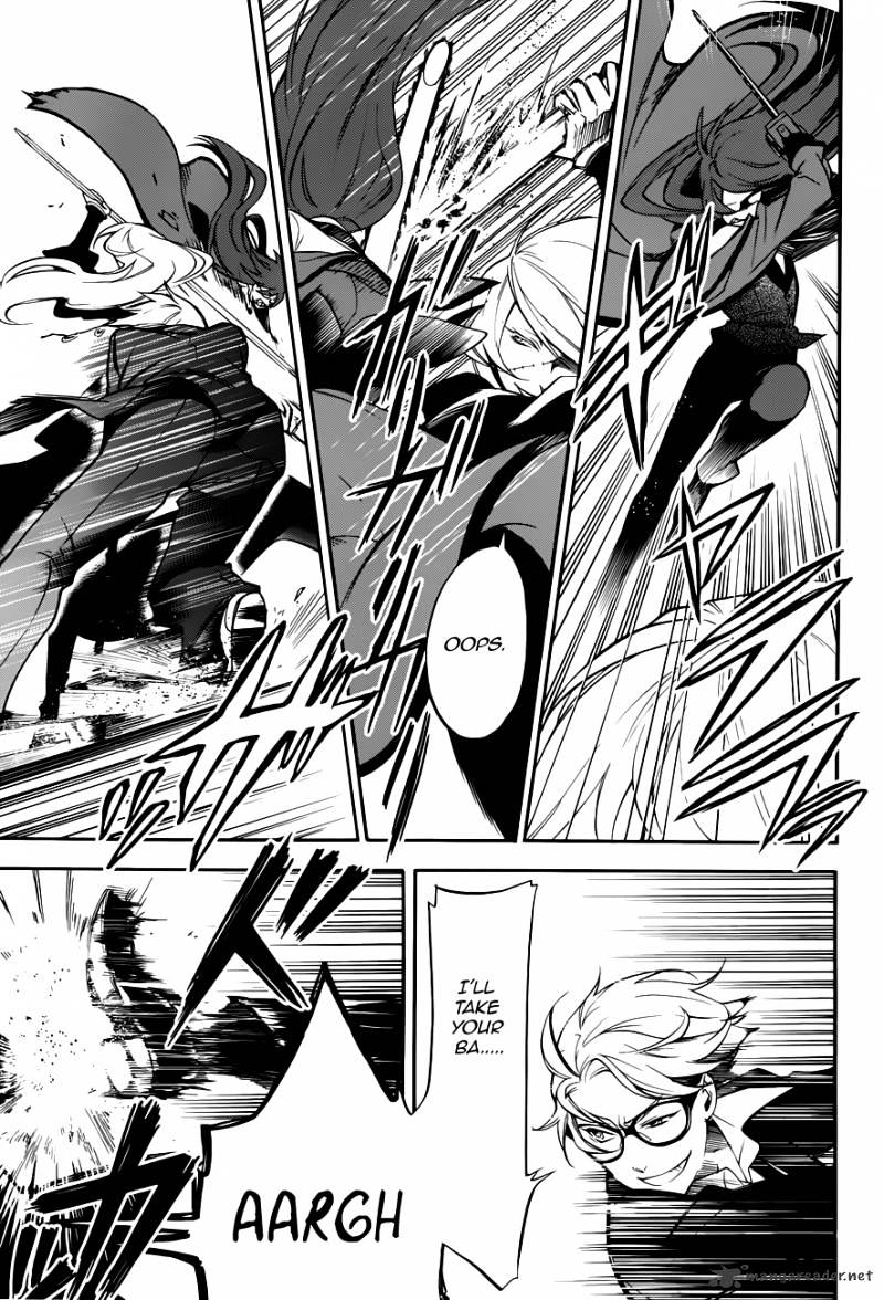 Read Kuroshitsuji EN Manga Online
