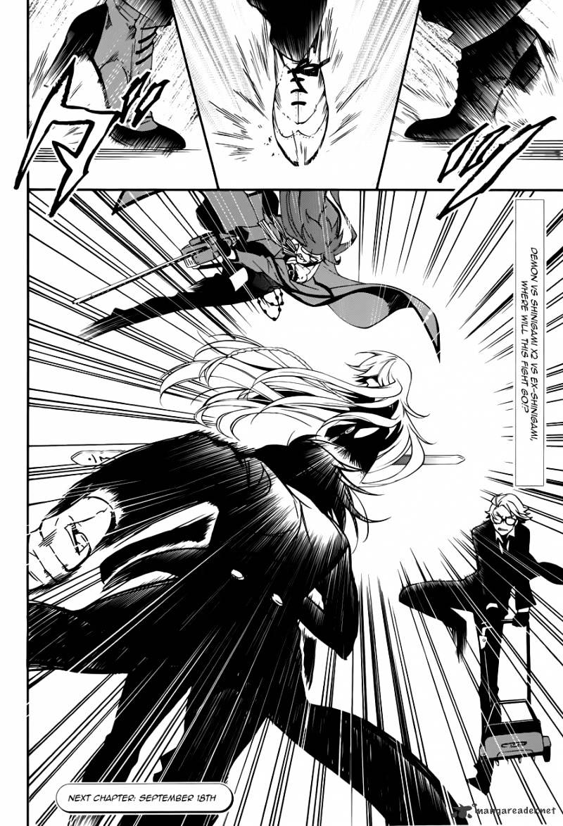Read Kuroshitsuji EN Manga Online