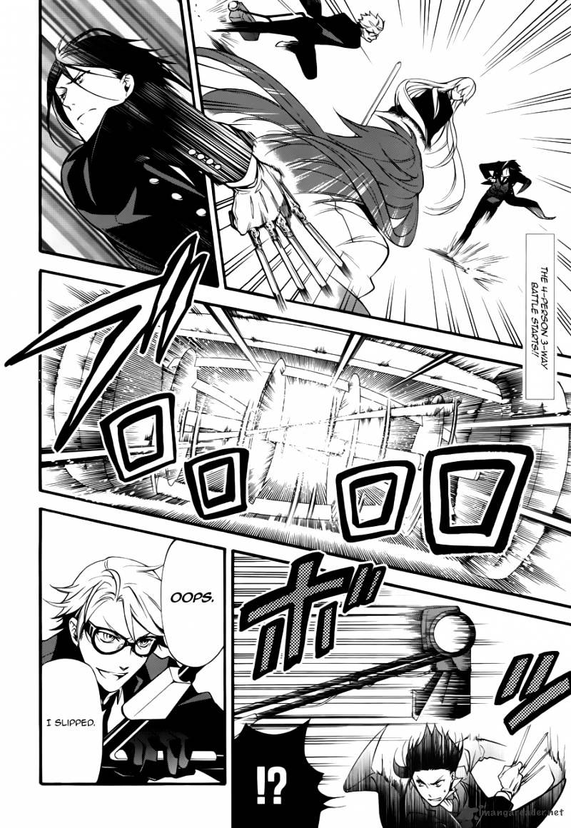 Read Kuroshitsuji EN Manga Online