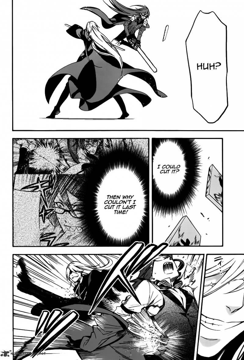 Read Kuroshitsuji EN Manga Online