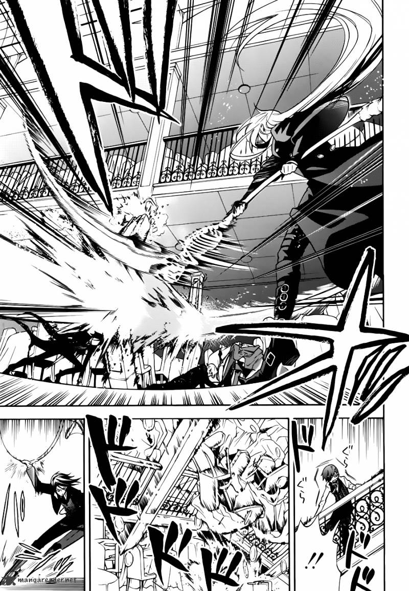Read Kuroshitsuji EN Manga Online