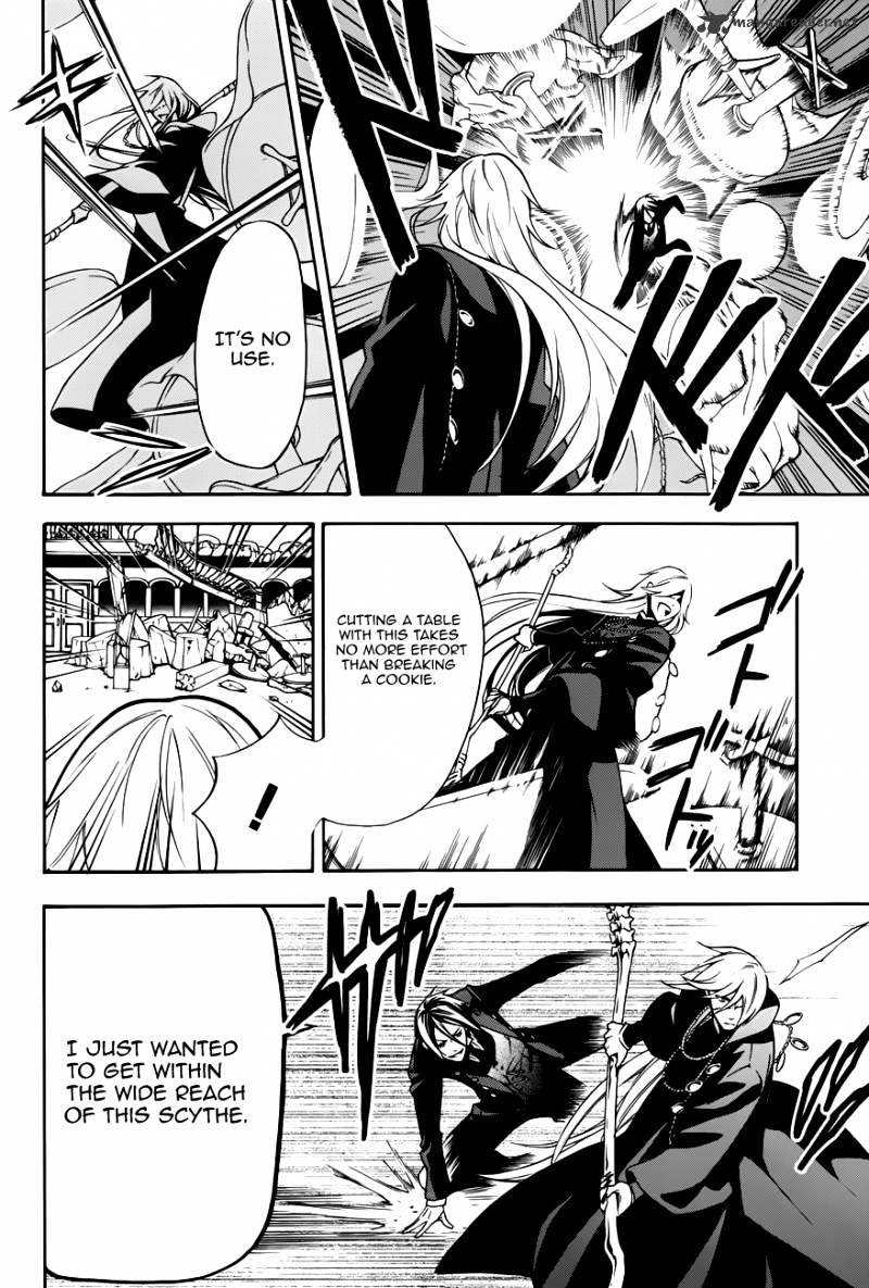 Read Kuroshitsuji EN Manga Online