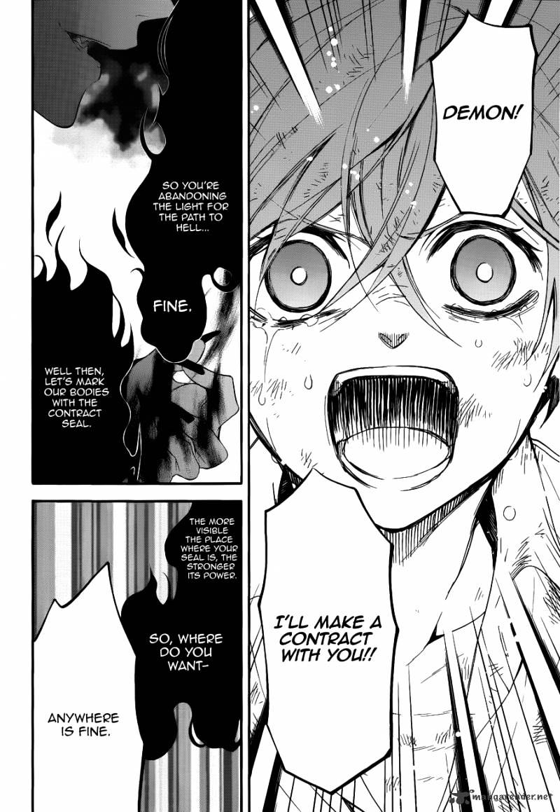 Read Kuroshitsuji EN Manga Online