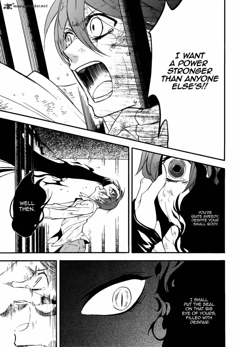 Read Kuroshitsuji EN Manga Online