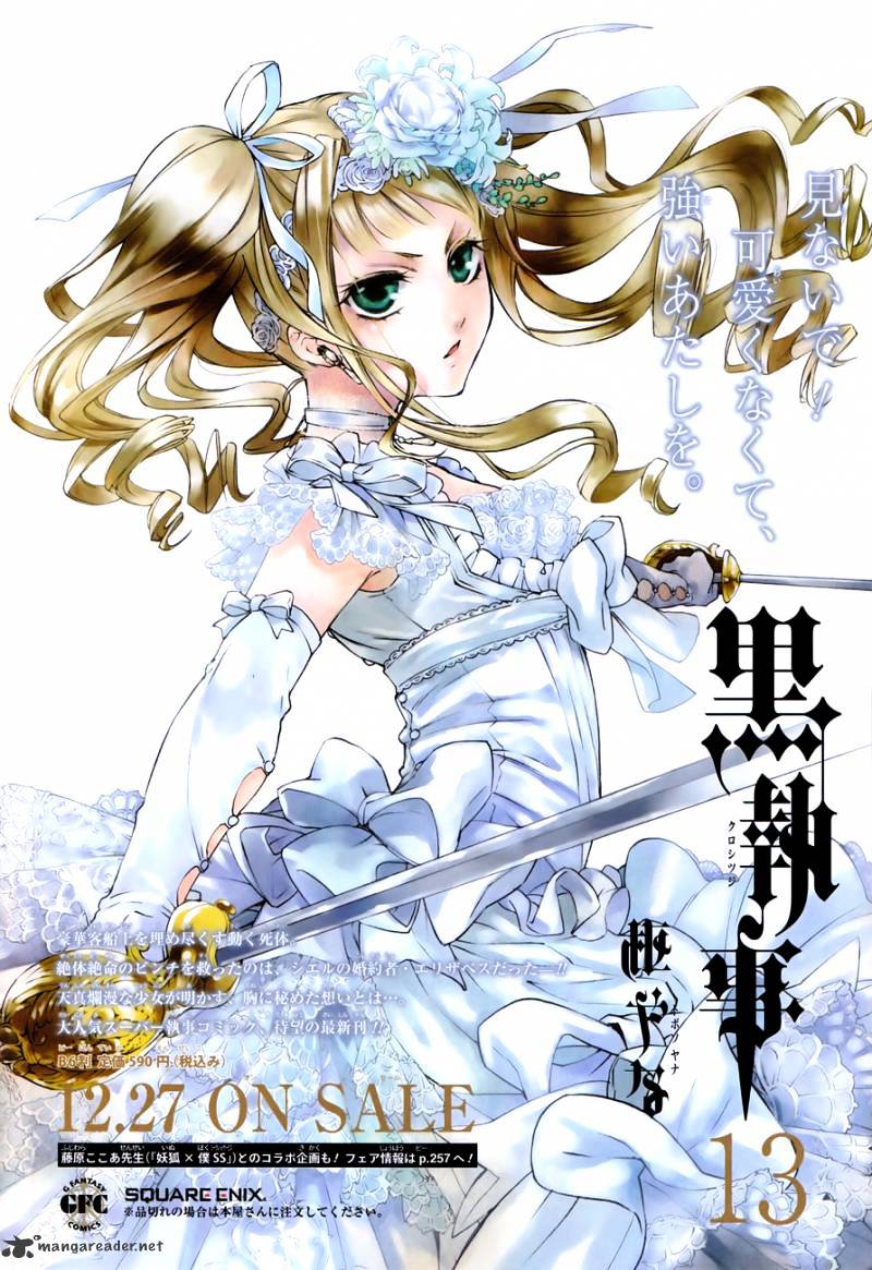 Read Kuroshitsuji EN Manga Online