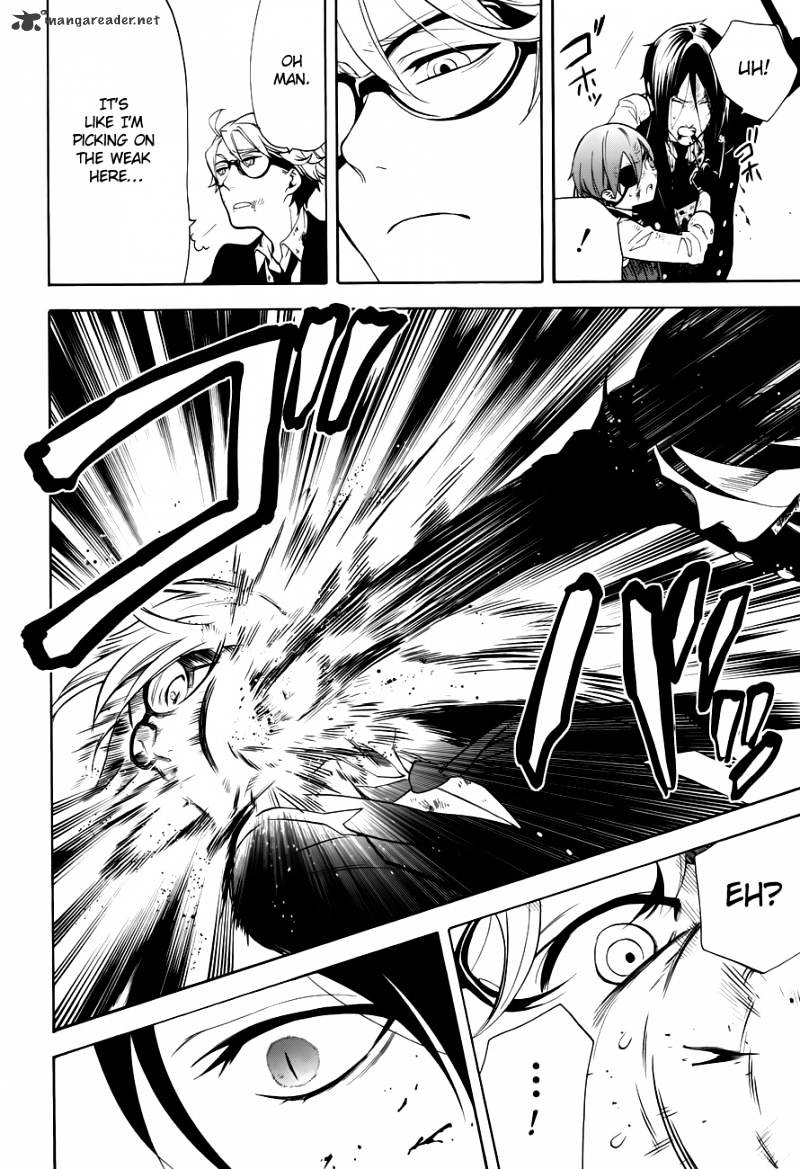 Read Kuroshitsuji EN Manga Online