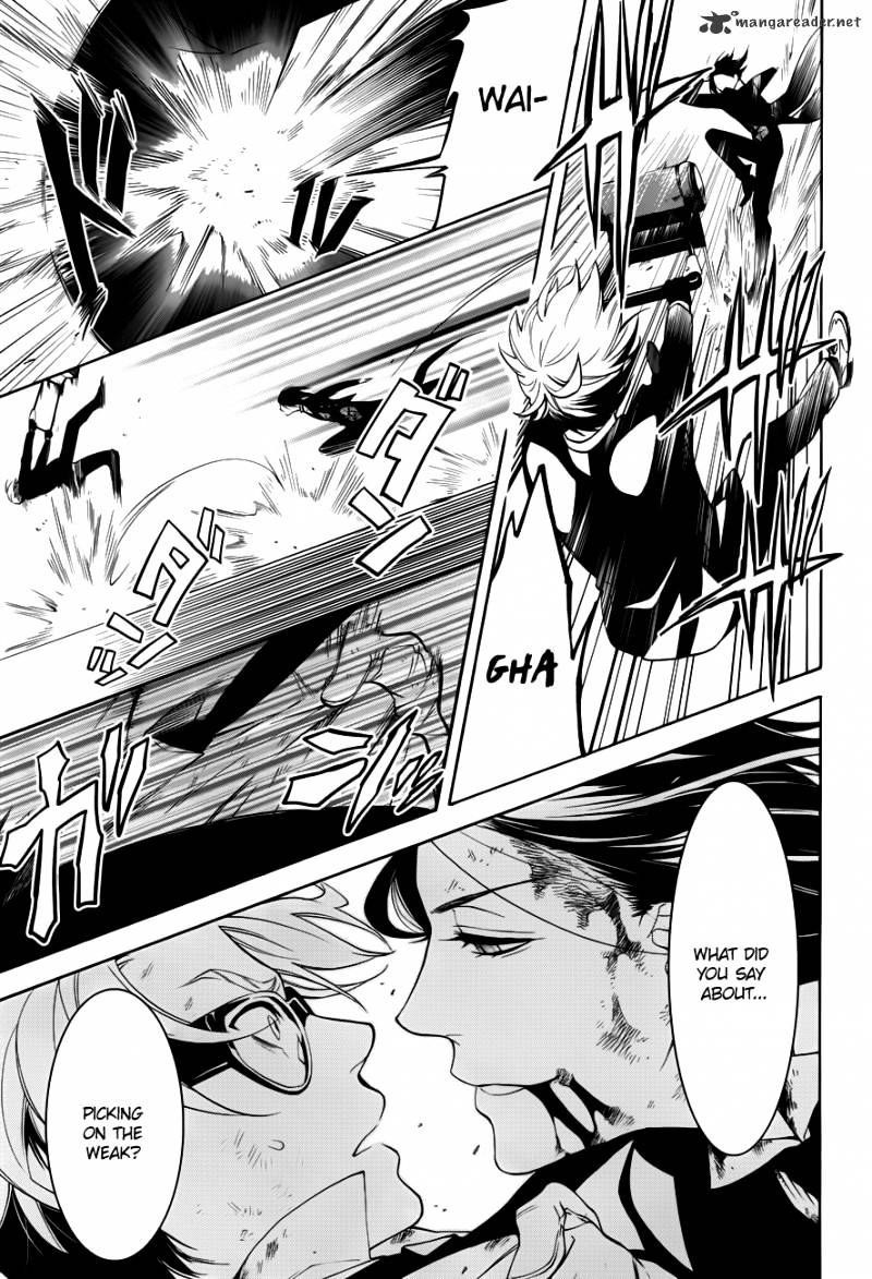 Read Kuroshitsuji EN Manga Online