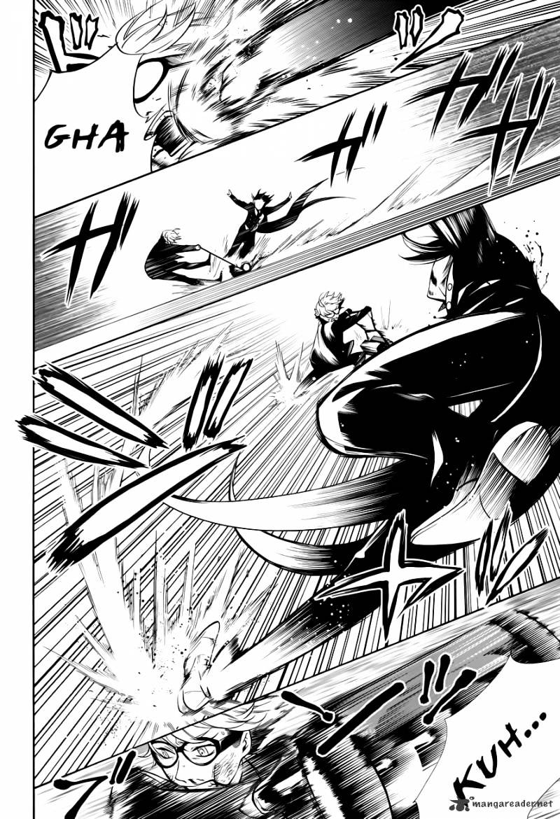 Read Kuroshitsuji EN Manga Online