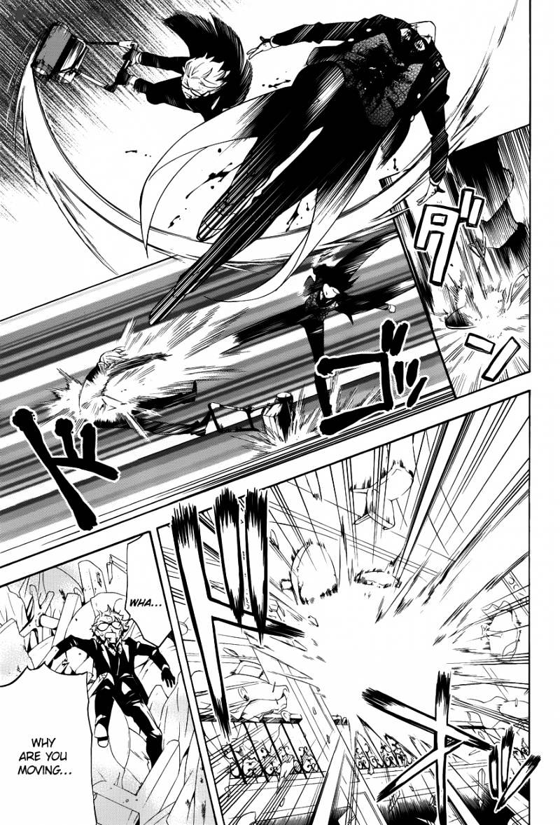 Read Kuroshitsuji EN Manga Online