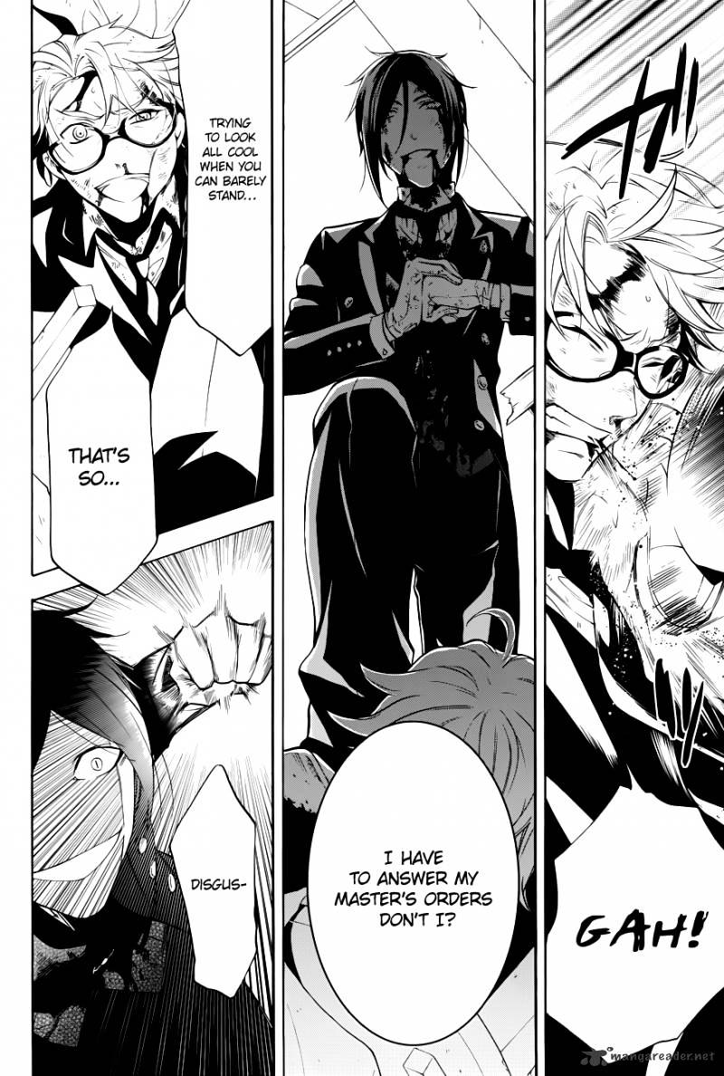 Read Kuroshitsuji EN Manga Online