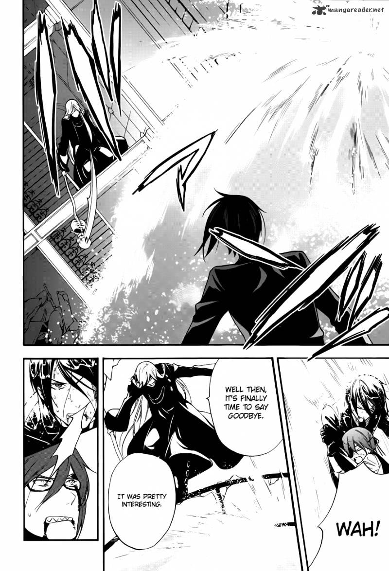 Read Kuroshitsuji EN Manga Online