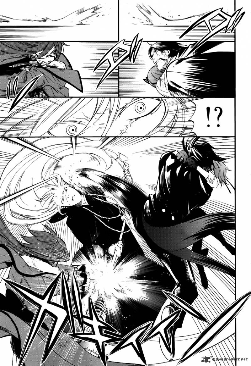 Read Kuroshitsuji EN Manga Online